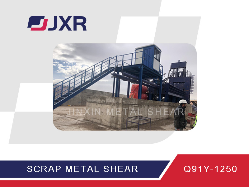 1250 tons Press Shear For Steel Plate